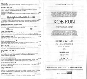 Kob Kun menu 3