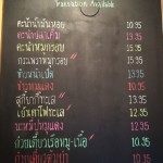 Sisters Thai street food sign