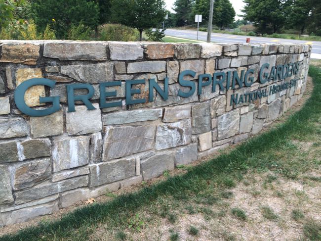Green Spring Gardens entryway
