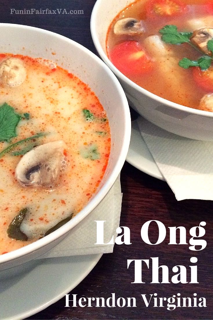 La Ong Thai, in the Fox Mill center of Herndon, Virginia, offers tasty curries, soups, and gluten free options in an attractive, relaxed setting.