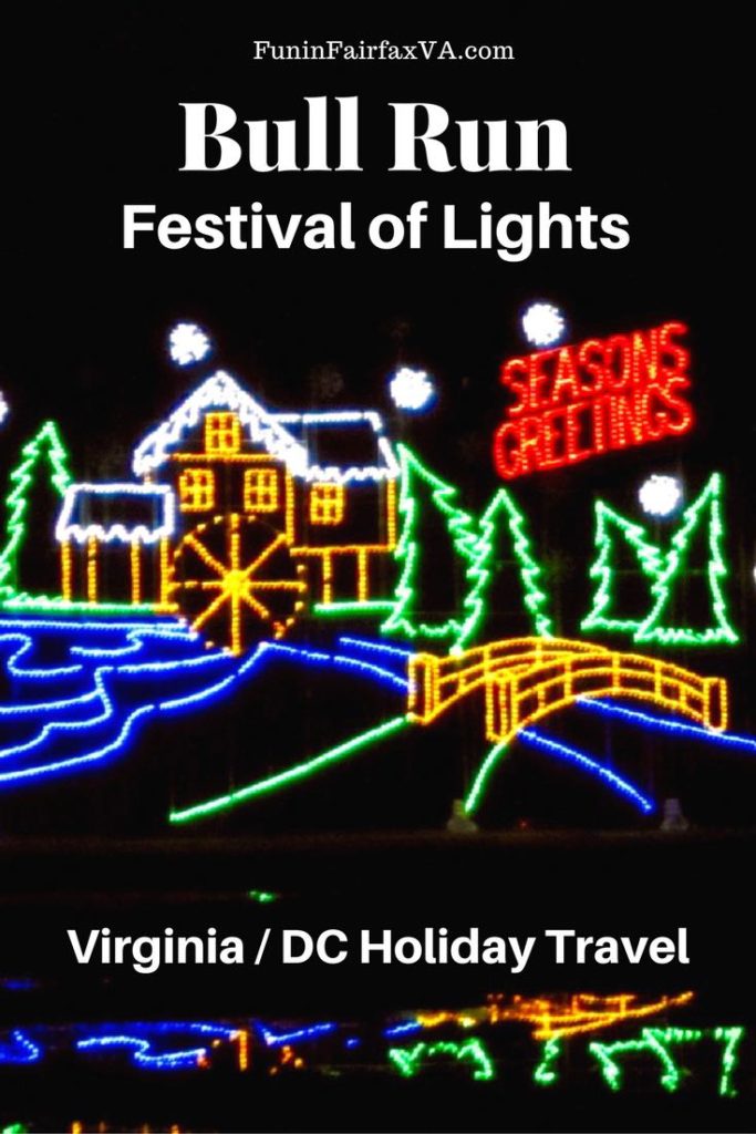 Bull Run Festival of Lights Holiday Drive Through Fun in Northern Virginia