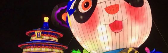 LightUp Fest Northern Virginia: Lantern Festival Comes to DC Area LightUp Fest Northern Virginia