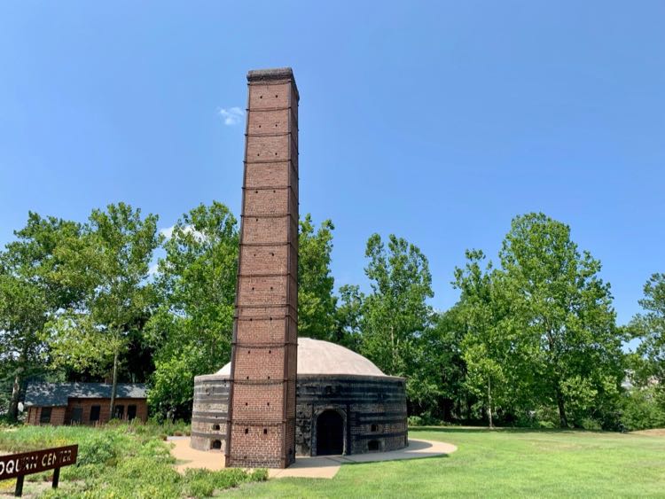 Beehive Brick Kiln Occoquan Park Virginia