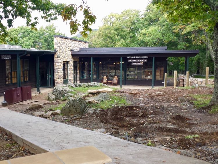 Skyland Lodge in Shenandoah National Park Virginia