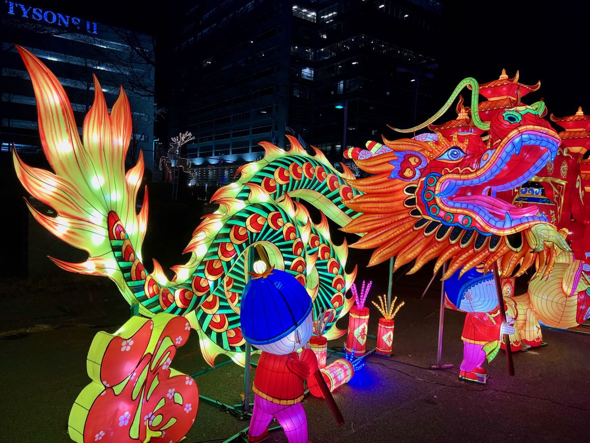 New DC Winter Lantern Festival Lights Up Northern Virginia