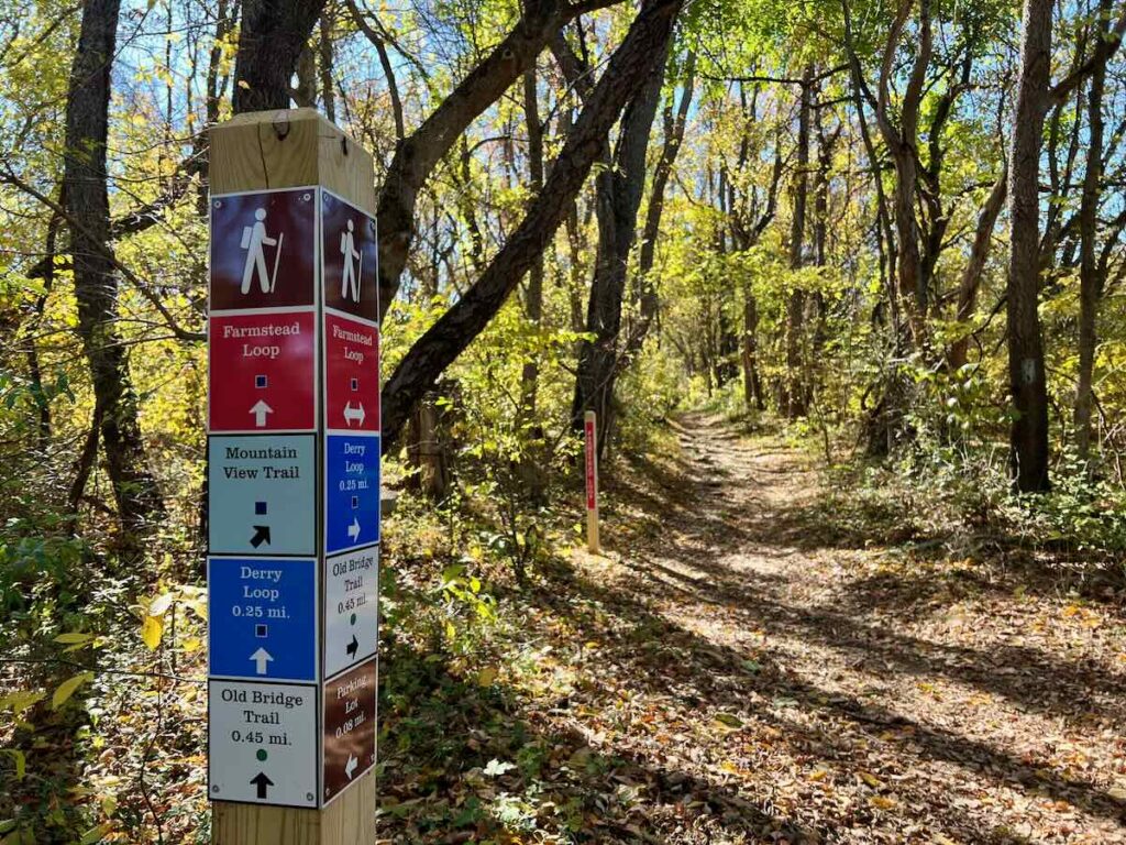 Trail Markers Sweet Run State Park